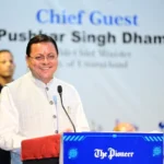 विज्ञान, प्रौद्योगिकी और नवाचार बनेंगे विकसित उत्तराखंड की नई पहचान: सीएम धामी