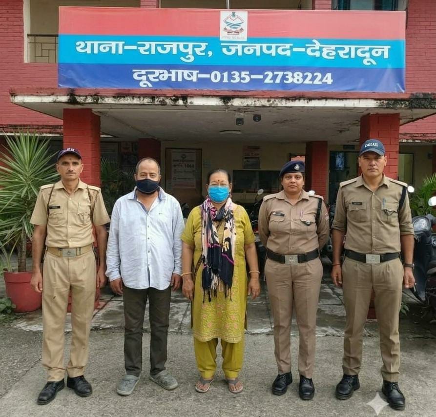 हत्याकांड के फरार मुख्य आरोपी सहित तीन आरोपी पुलिस के शिकंजे में