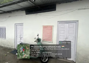 मसूरी में एमडीडीए का बड़ा एक्शन! अवैध निर्माणों पर चला शिकंजा, दो भवन किए सील; बंशीधर तिवारी बोले— कानून से ऊपर कोई नहीं