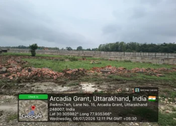 उपाध्यक्ष बंशीधर तिवारी की सख्ती : एमडीडीए का अवैध निर्माणों पर बड़ा प्रहार, अवैध प्लॉटिंग ध्वस्त, तीन निर्माण सील