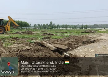 अवैध प्लॉटिंग और निर्माणों पर MDDA का बड़ा एक्शन, 100 बीघा अवैध प्लॉटिंग ध्वस्त, कई बहुमंजिला निर्माण सील