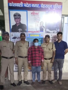 ऑपरेशन प्रहार: 5 NDPS मामलों के कुख्यात नशा तस्कर पर बड़ा एक्शन, फरार आरोपी गिरफ्तार, PIT NDPS एक्ट में 3 माह के लिए जेल