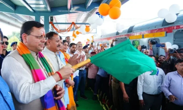 उत्तराखंड: सीएम पुष्कर सिंह धामी ने हर्रावाला से सोमनाथ के लिए विशेष रेल यात्रा को दिखाई हरी झंडी, 700 श्रद्धालु हुए रवाना