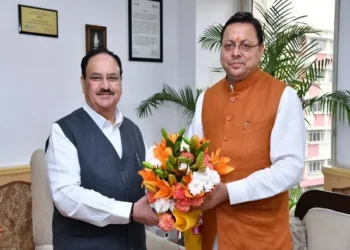 उत्तराखंड में सुपर स्पेशियलिटी अस्पताल और पैरामेडिकल कॉलेज के प्रस्तावों पर केंद्र की सकारात्मक पहल