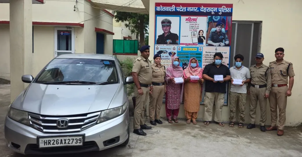 भागवत कथा में महिलाओं की चेन चोरी करने वाला अंतरराज्यीय गिरोह गिरफ्तार, पंजाब के 4 आरोपी दबोचे