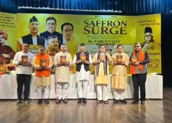 सैफ्रन सर्ज: संघ की 100 साल की यात्रा, संघर्ष और सांस्कृतिक पुनर्जागरण का दस्तावेज