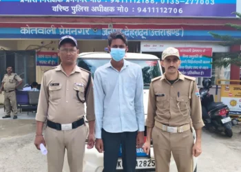 खुद को पत्रकार बताकर ब्लैकमेलिंग और अवैध वसूली करने वाला आरोपी गिरफ्तार