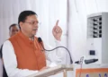 खटीमा गोलीकांड के शहीद राज्य आंदोलनकारियों को मुख्यमंत्री पुष्कर सिंह धामी ने दी श्रद्धांजलि